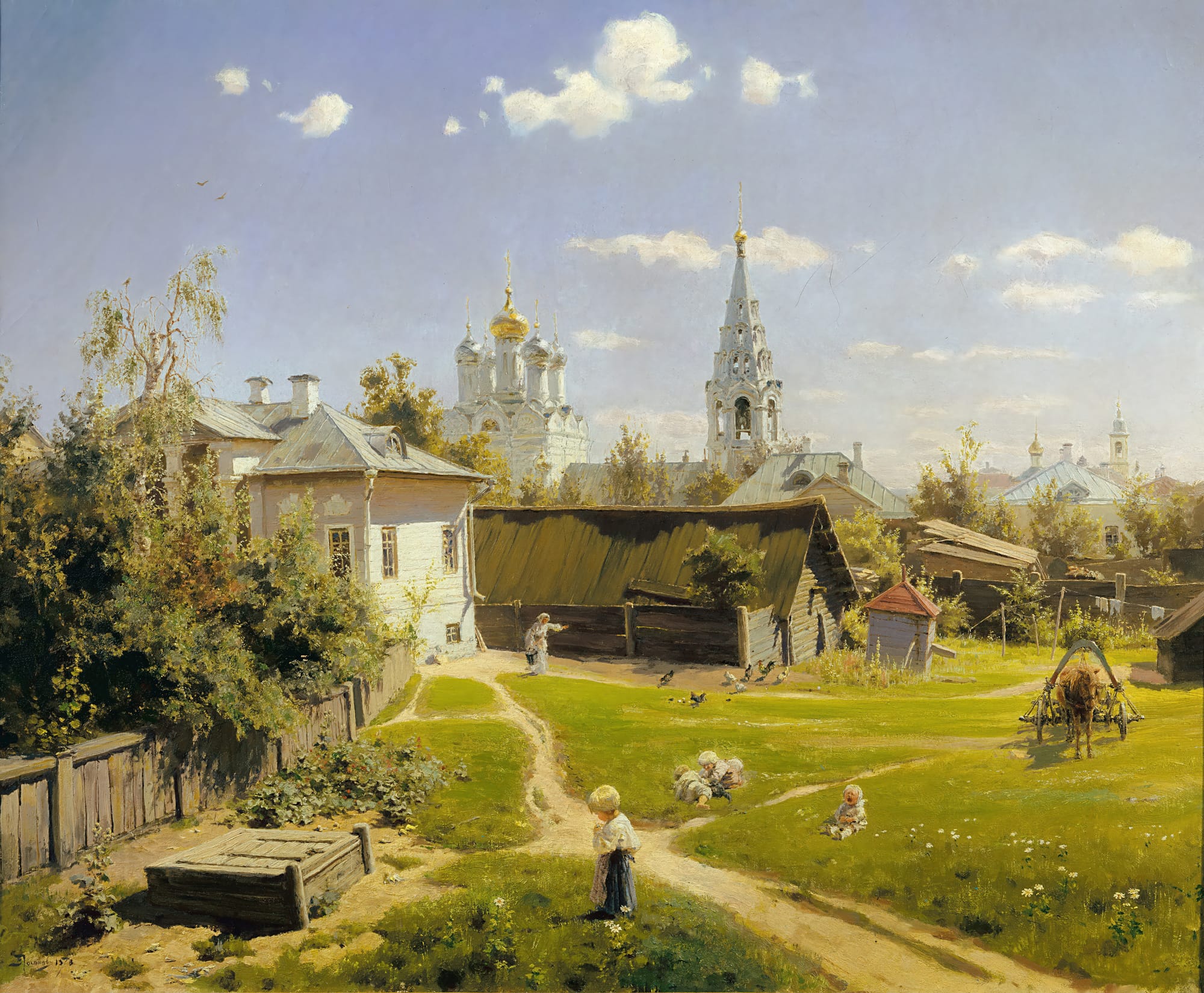 Оригинал