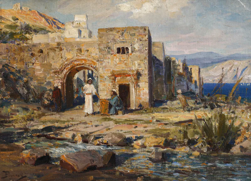 Апостол Матфей (Левий Матфей)