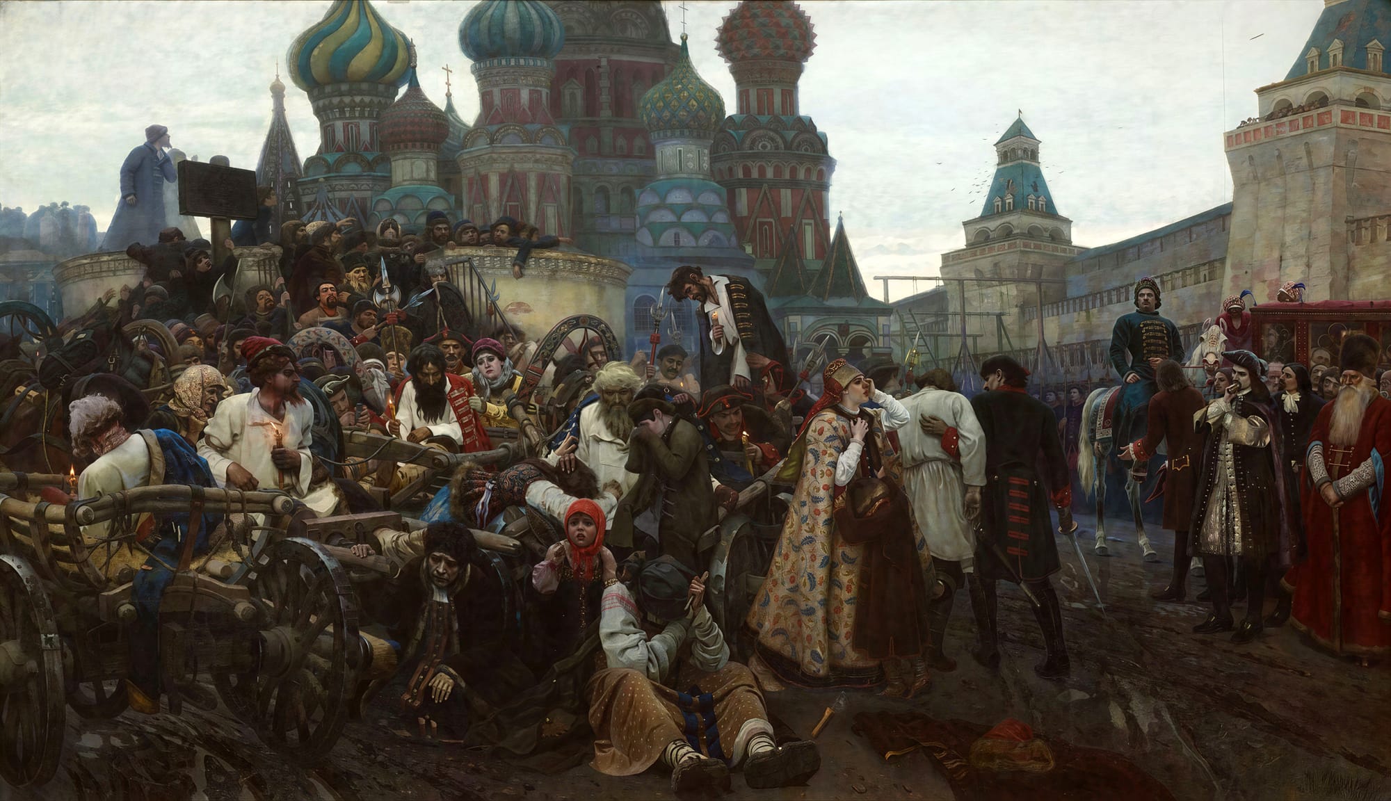 вариант