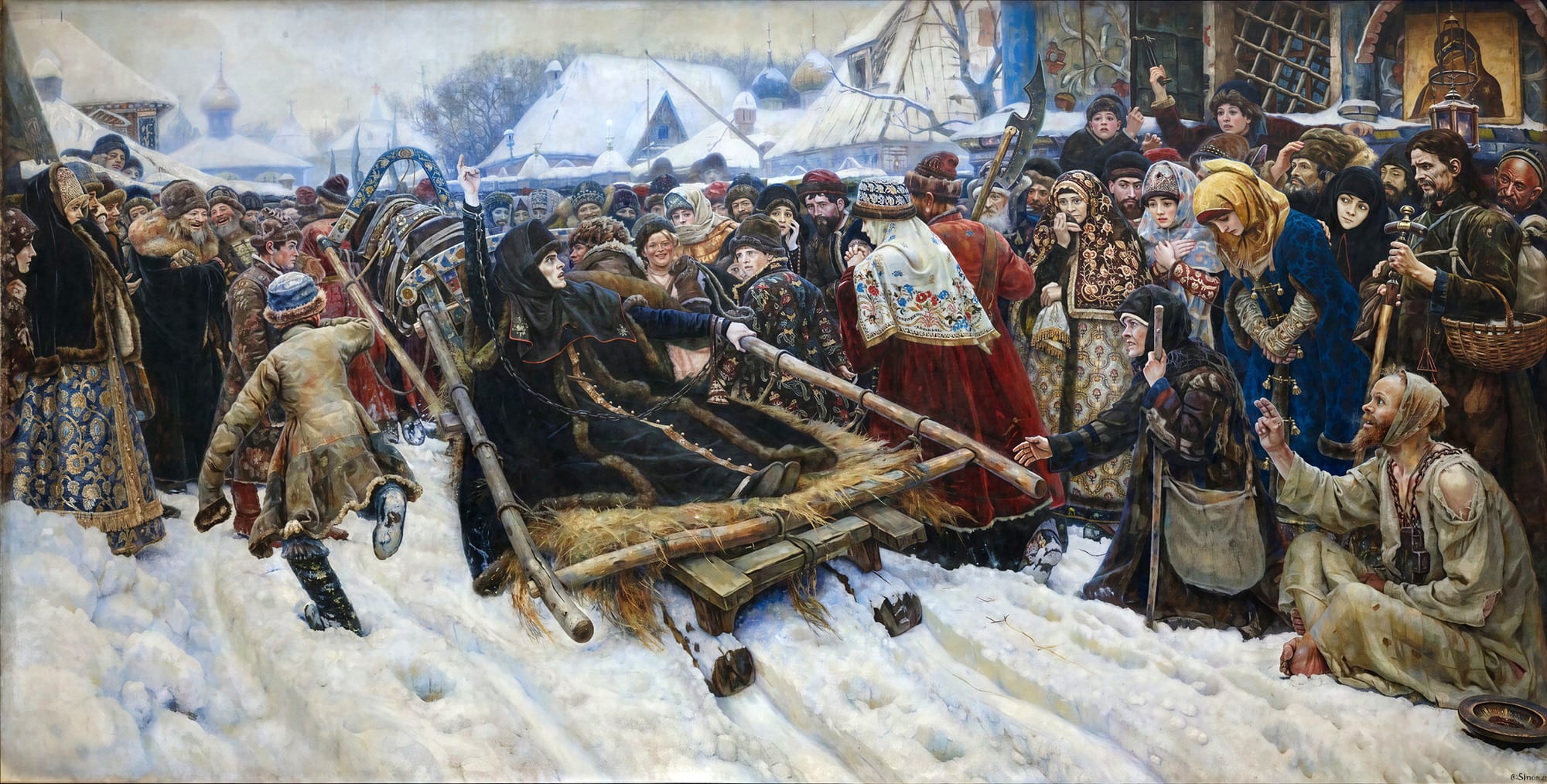 вариант