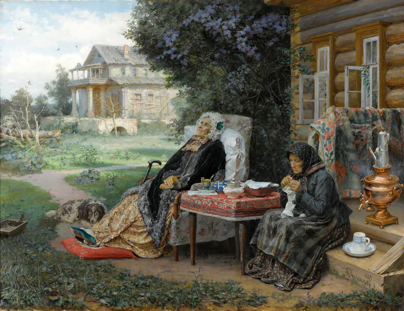 Все в прошлом