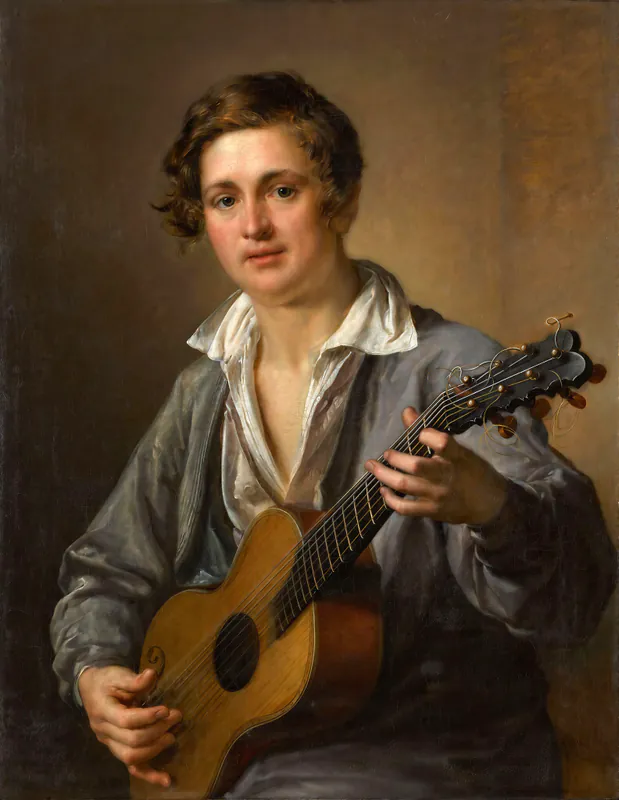 Гитарист