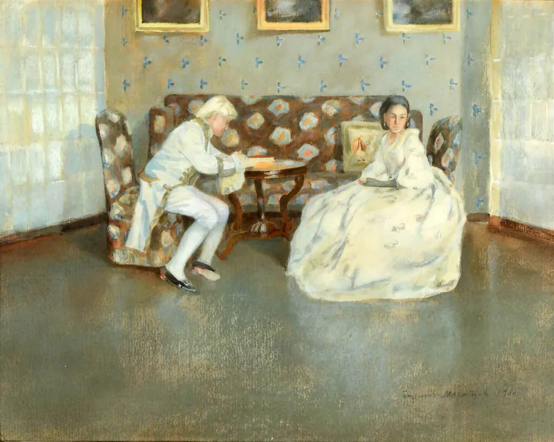 Романс без слов