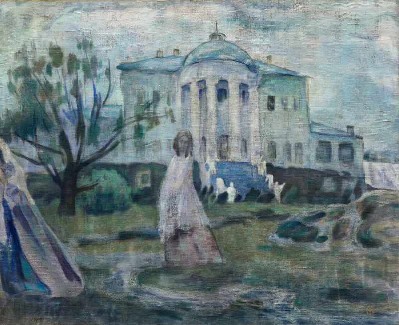 Призраки