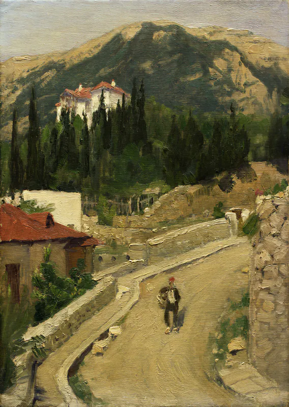 Улица в Ялте