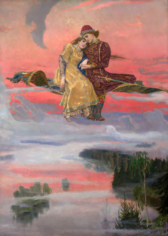 Ковер-самолет