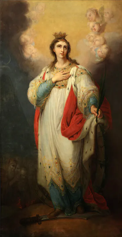 Святая Екатерина
