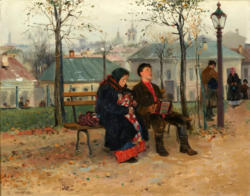 На бульваре
